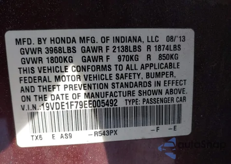 2014 Acura Ilx 2.0L from USA, damaged, VIN 19VDE1F79EE005492